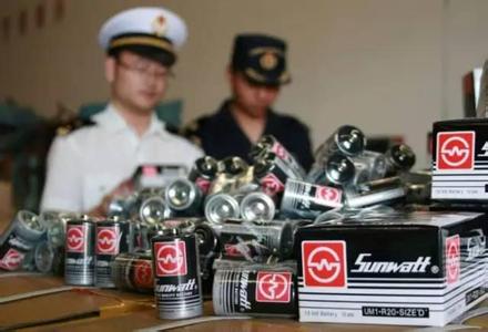 海關(guān)總署公告2015年第51號（關(guān)于暫停收取海關(guān)知識產(chǎn)權(quán)備案費(fèi)的公告）