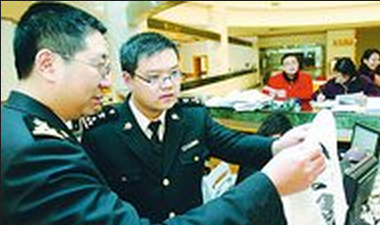 海關(guān)總署公告2015年第53號（關(guān)于開展加工貿(mào)易工單式核銷有關(guān)事項(xiàng)的公告）