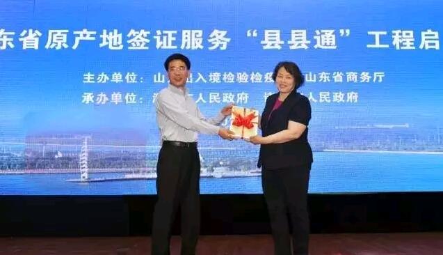 QQ截圖20171128163817 15118583172294.jpg