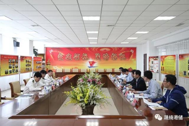 會議室 15260227274065.jpg