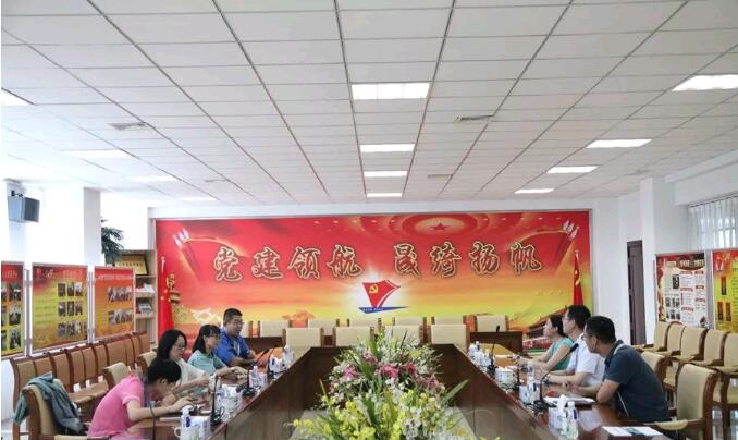 集團公司戰(zhàn)略合作伙伴——山東豪邁機械科技股份有限公司蒞臨公司洽談保稅合作業(yè)務