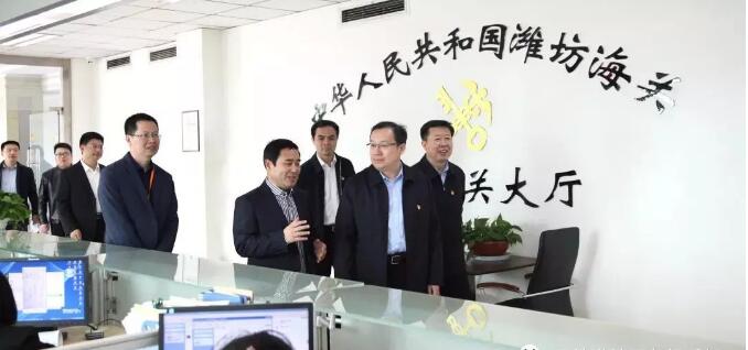 濰坊市委常委、市紀(jì)委書(shū)記張曉峰一行蒞臨集團(tuán)公司調(diào)研