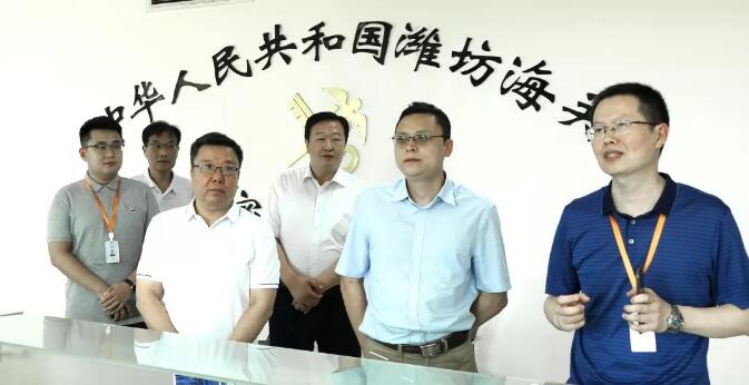 意大利ISET公司代表須奔一行，蒞臨晟綺港儲集團參觀洽談