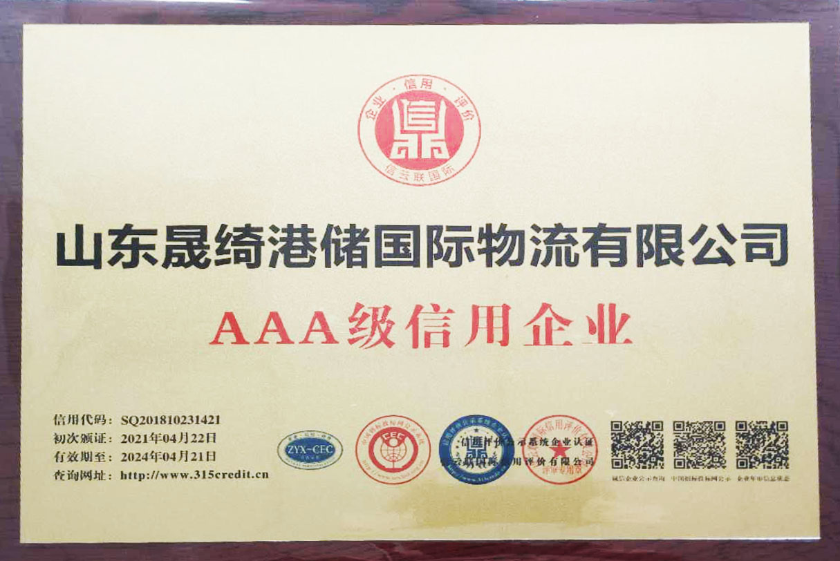 fc34bc5f29b12abea2c2352e465b36e 16197516451289.jpg