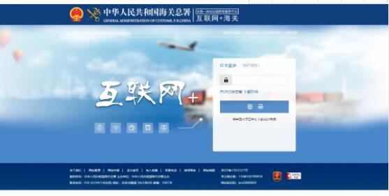 QQ截圖20220525133249 圖片