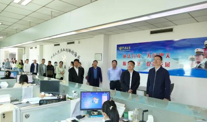 QQ截圖20230522161322 圖片